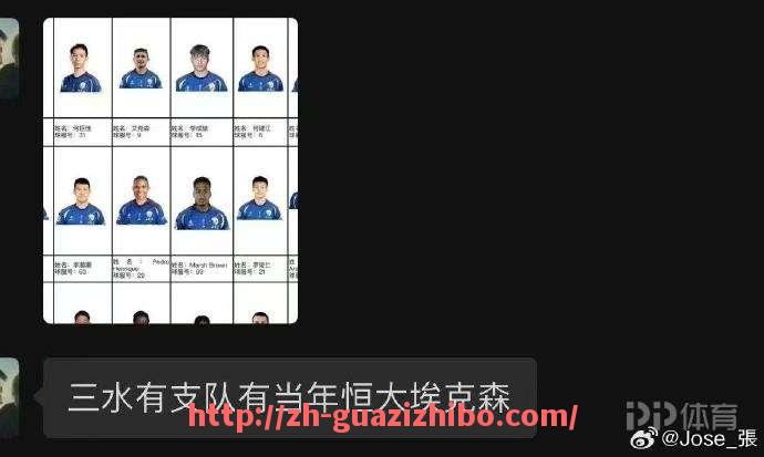 瓜子直播-2004年火箭队赛程回顾及关键比赛解析